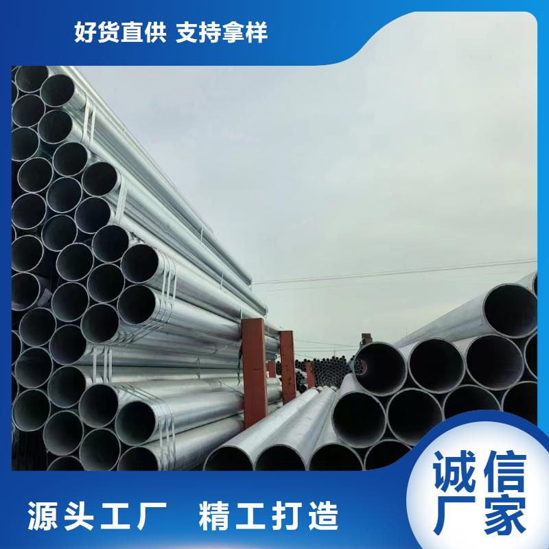 螺旋钢管型号齐全