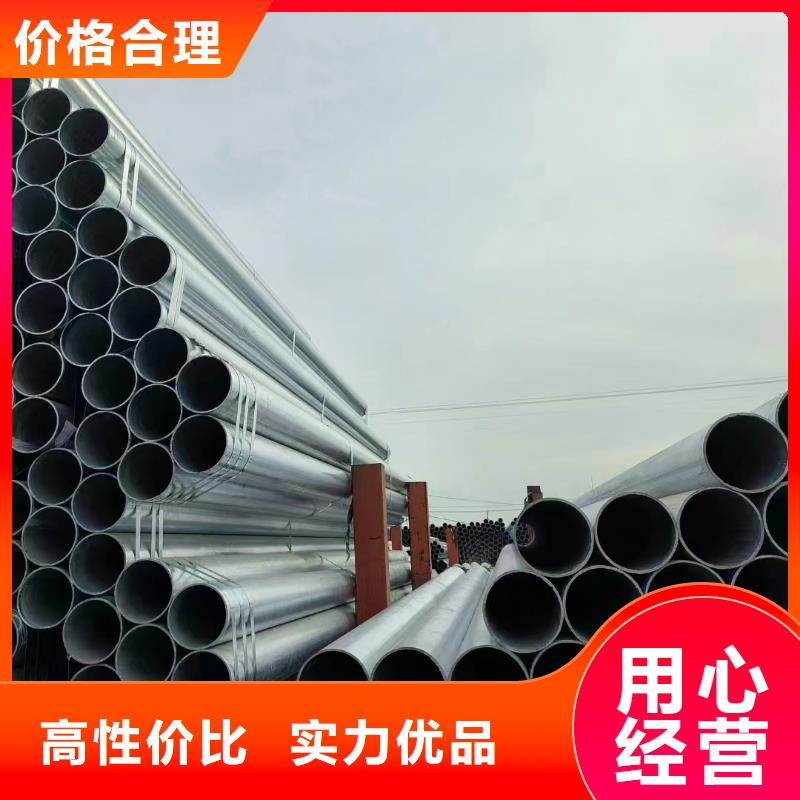 华岐钢塑复合管多少钱一吨