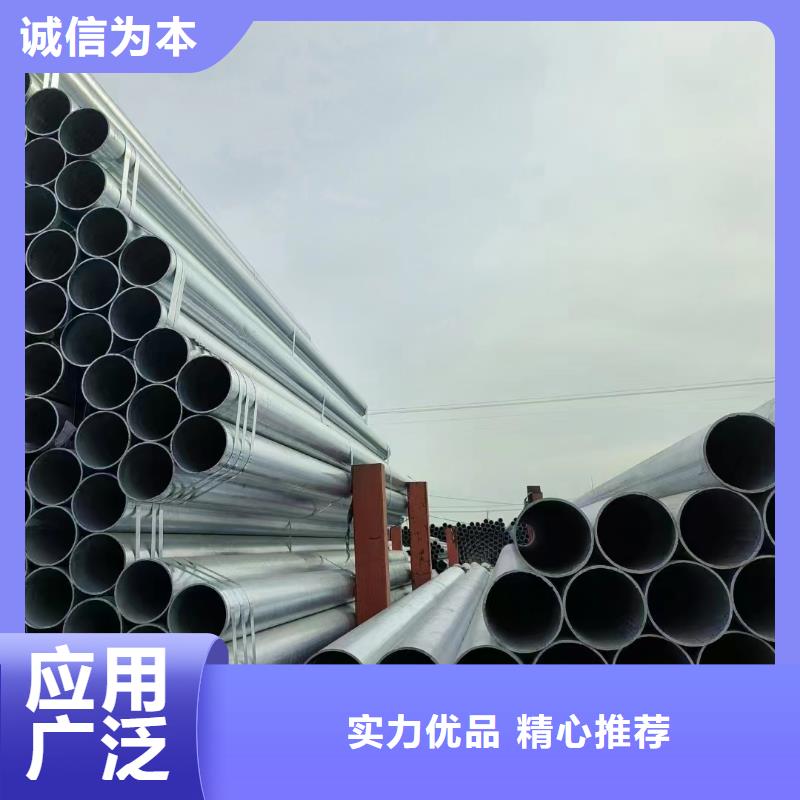 君诚热镀锌管哪里便宜