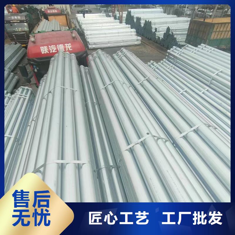 君诚衬塑钢管厂家价格