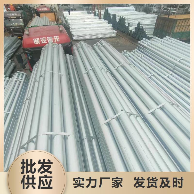 高锌层镀锌管多少钱一米
