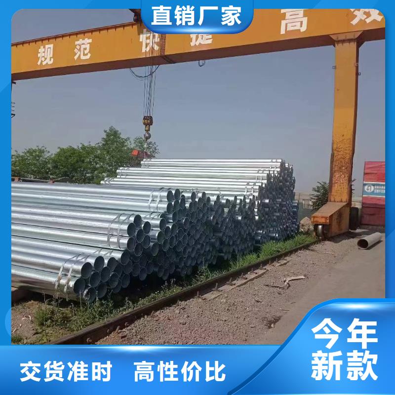 保温螺旋管厂家电话