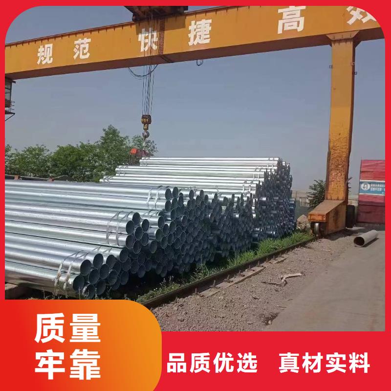 螺旋钢管全国发货