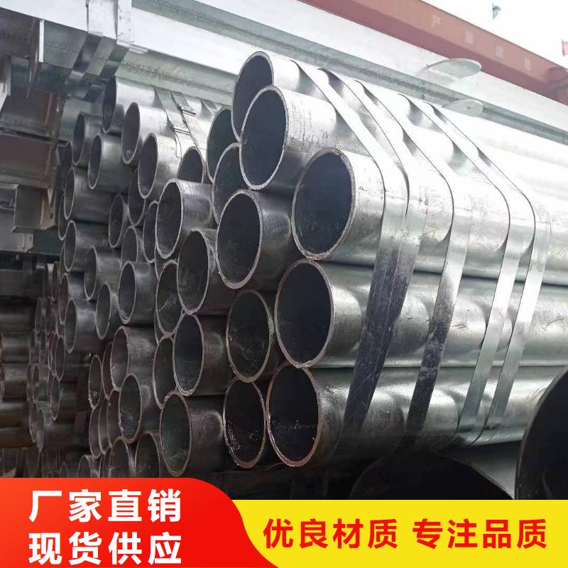 螺旋钢管全国发货