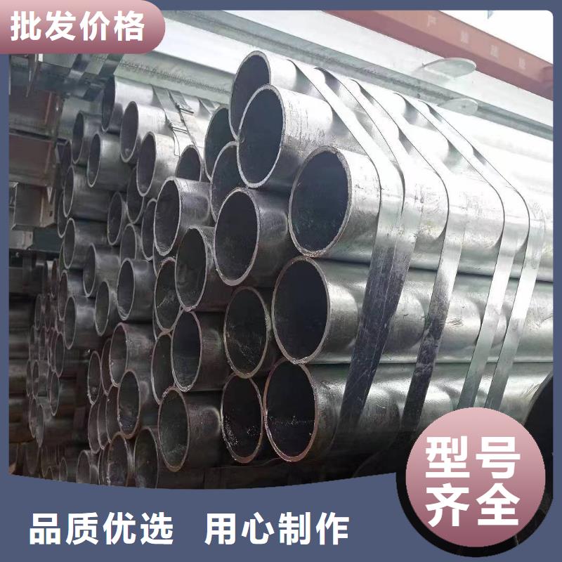 天津利达镀锌钢管多少钱一吨