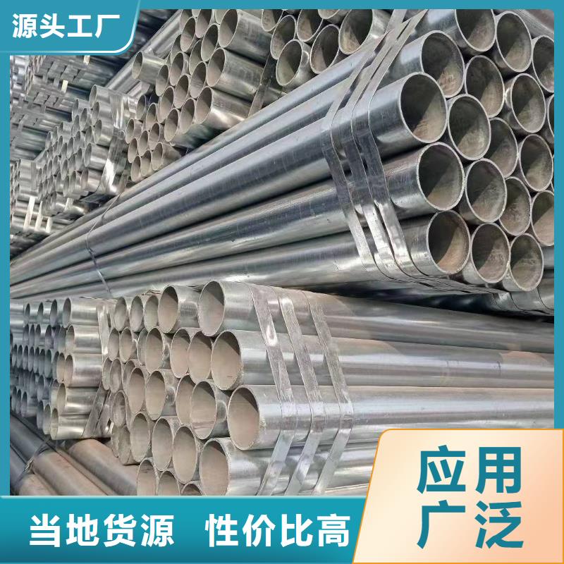 临高县保温无缝管哪里有卖的
