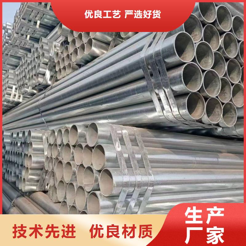 君诚钢塑复合管厂家电话