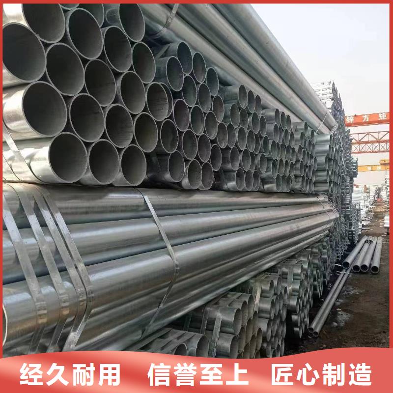 直角方矩管哪里有卖的