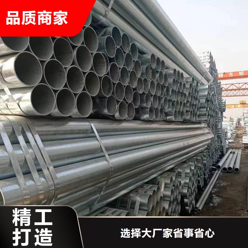 镀锌螺旋管总代理电话