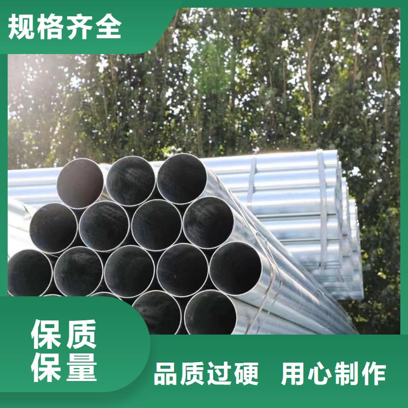 消防镀锌管多少钱一米