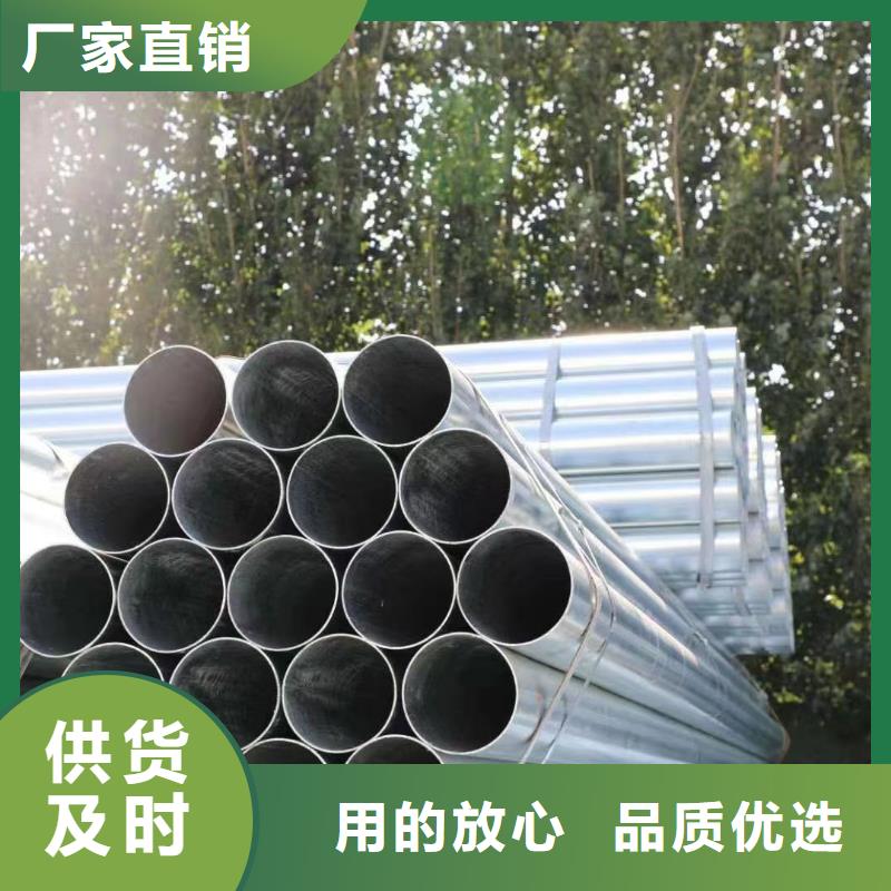 友发镀锌焊管厂家直销