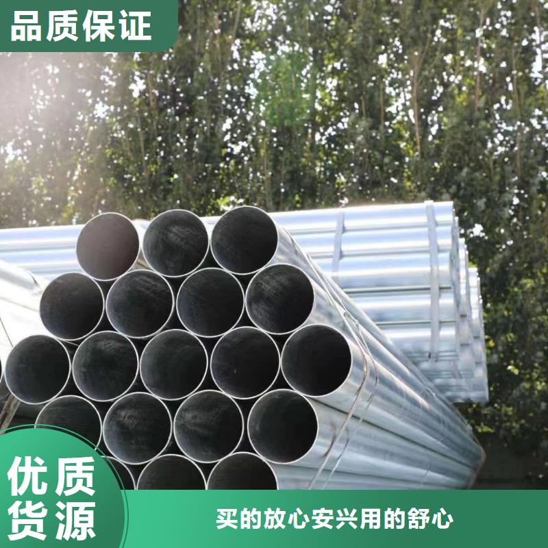 友发钢塑复合管厂家电话