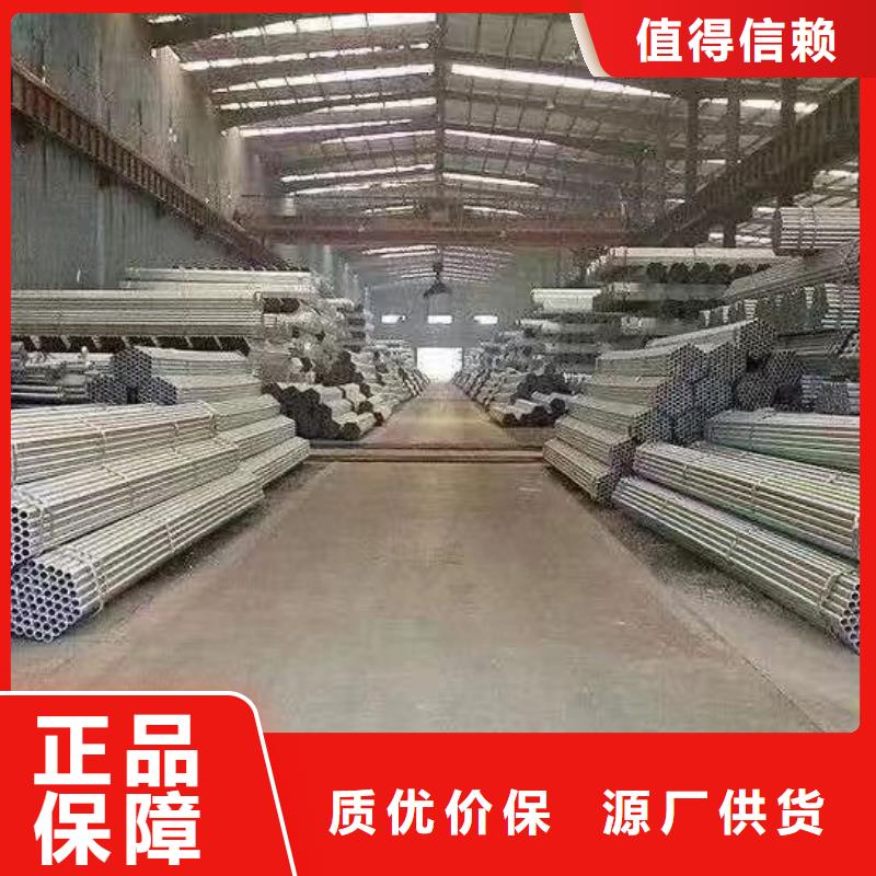 热镀锌方管厂家直供