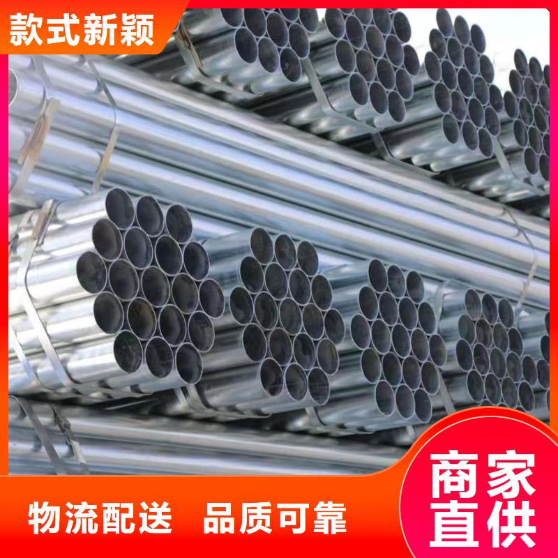 临高县保温无缝管哪里有卖的