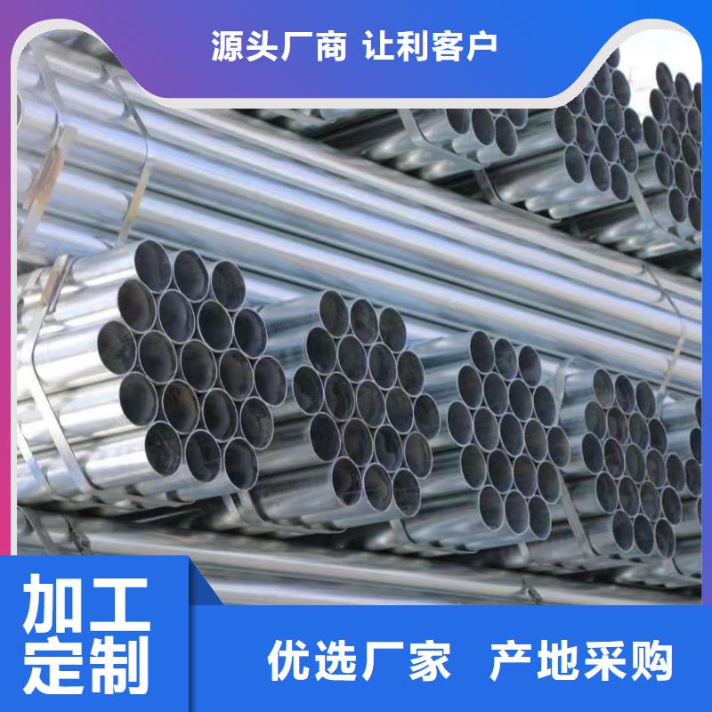 直角方矩管全国发货