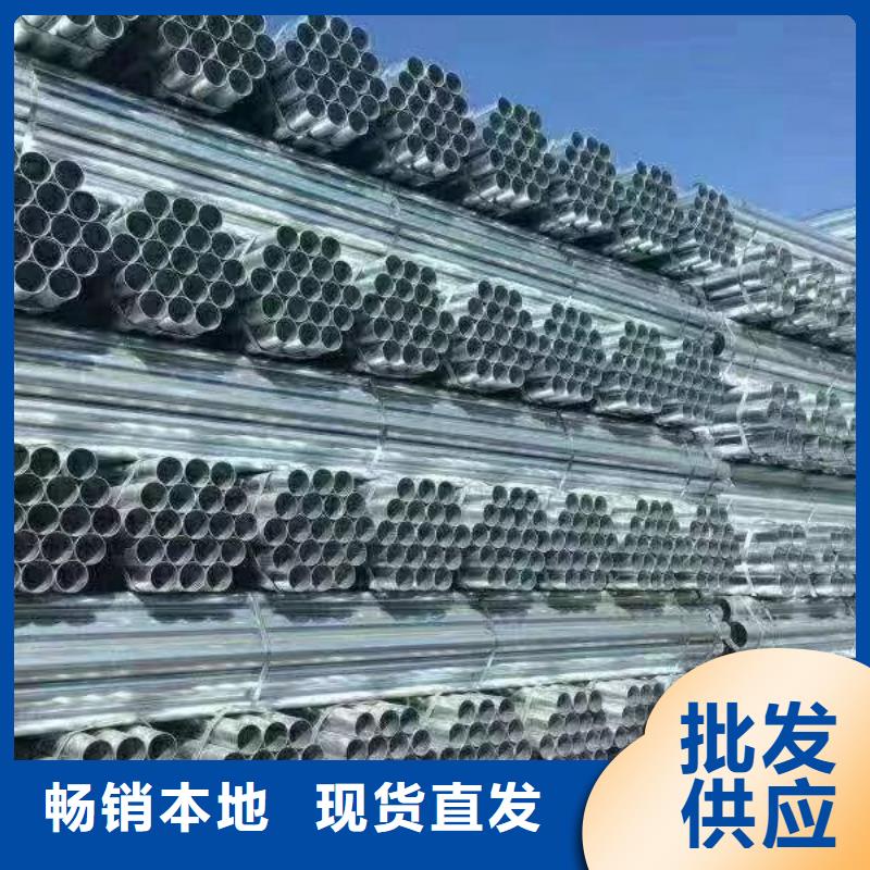 直角方矩管哪里有卖的
