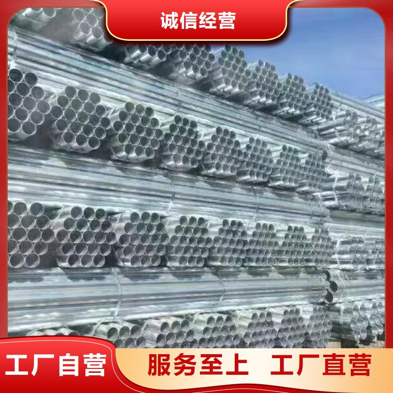 唐山华岐镀锌钢管多少钱一吨