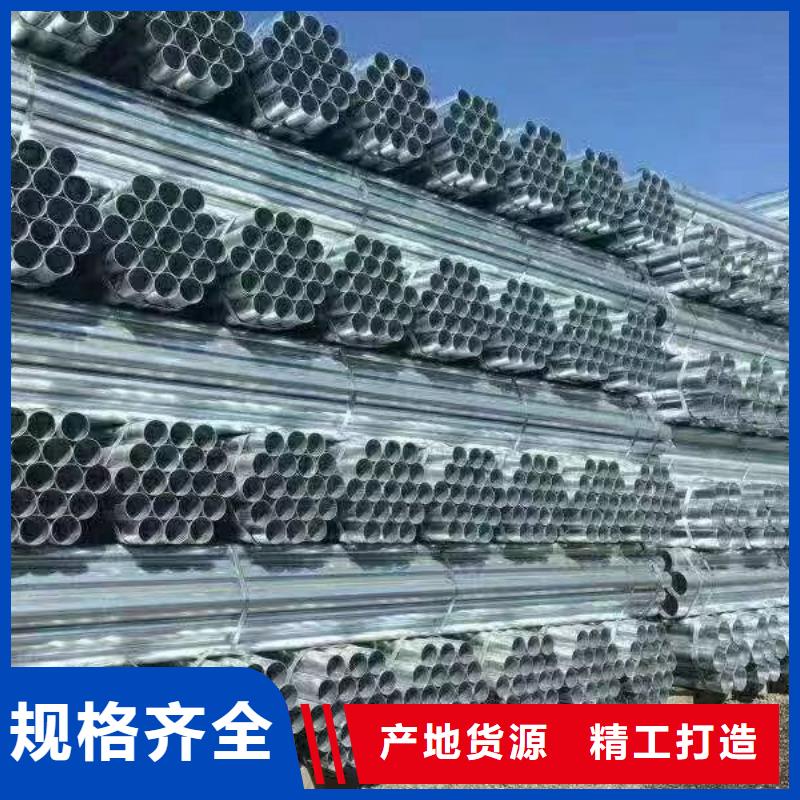 临高县保温无缝管哪里有卖的
