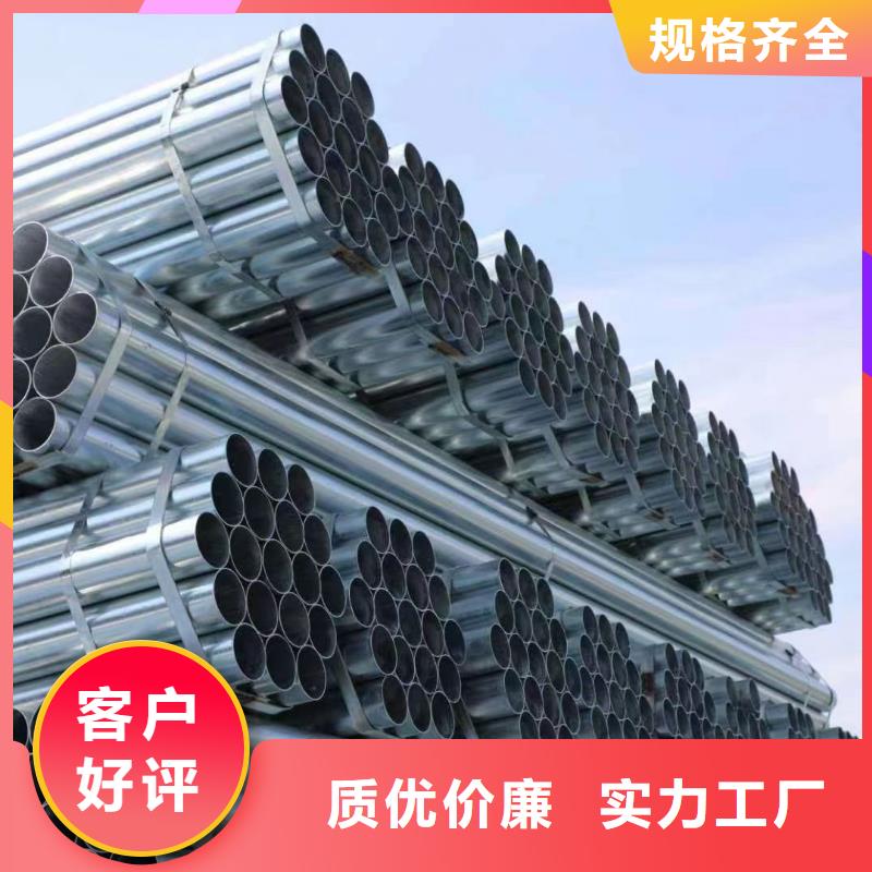 君诚衬塑钢管生产厂家