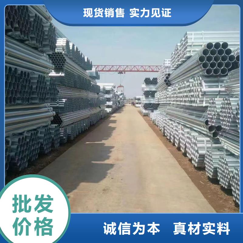 保温螺旋管厂家直供