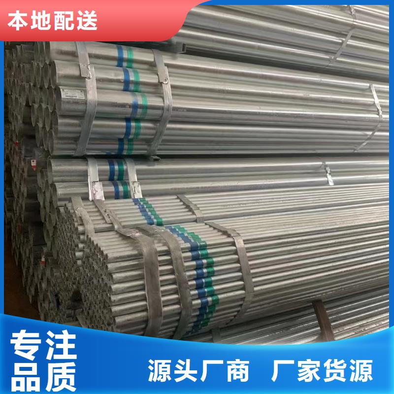 利达衬塑钢管厂家直销