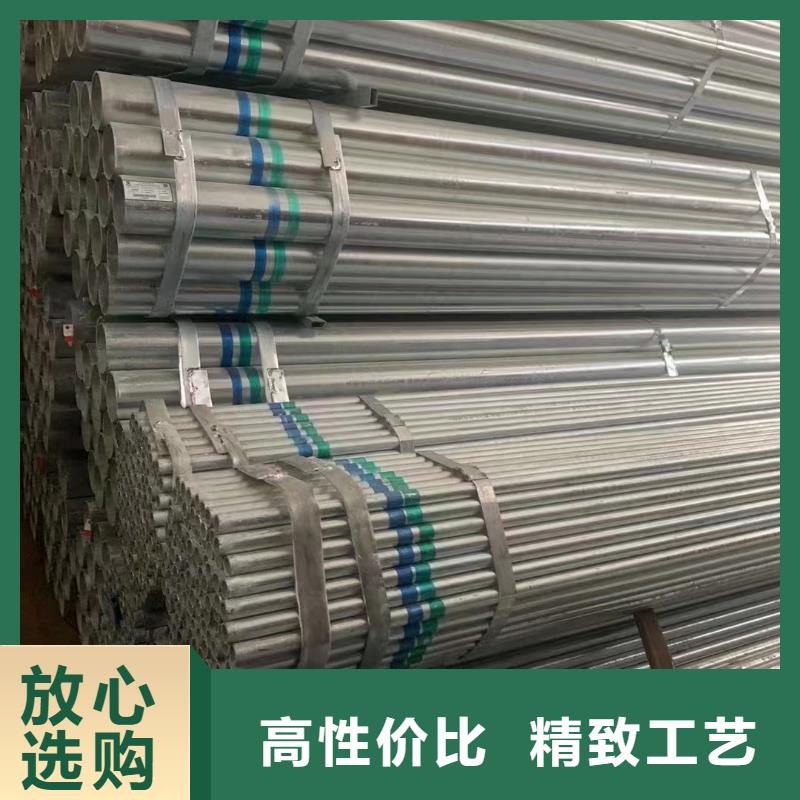 唐山华岐镀锌钢管多少钱一吨