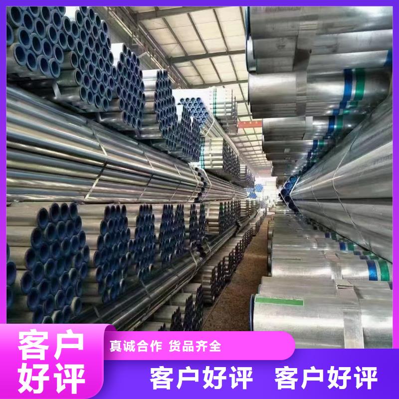 友发镀锌无缝管哪里有卖的
