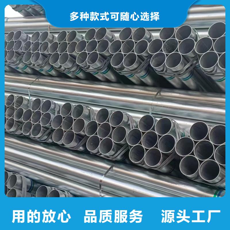 正大镀锌方管哪里有卖的