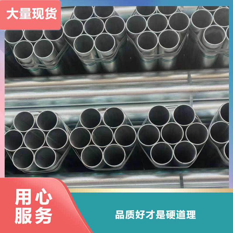 友发衬塑管多少钱一支