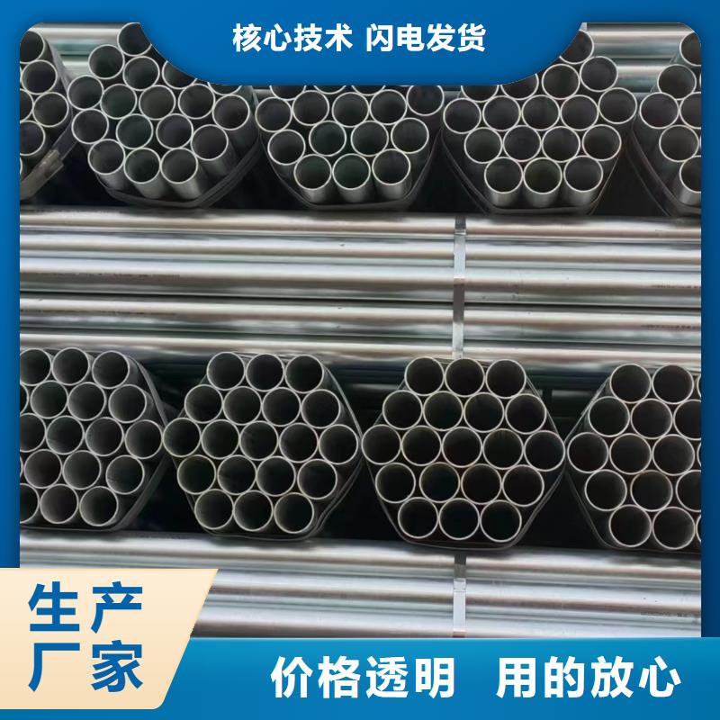 衬塑钢管生产厂家