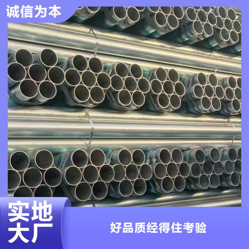 直角方矩管全国发货