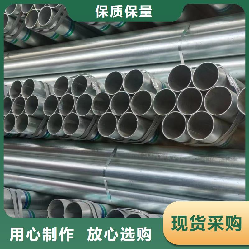 君诚钢塑复合管多少钱一吨