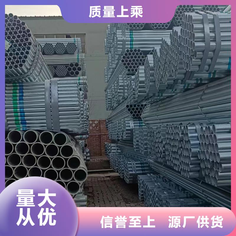 幕墙方管厂家直销