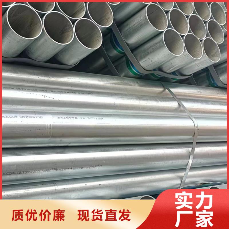 螺旋钢管厂家价格