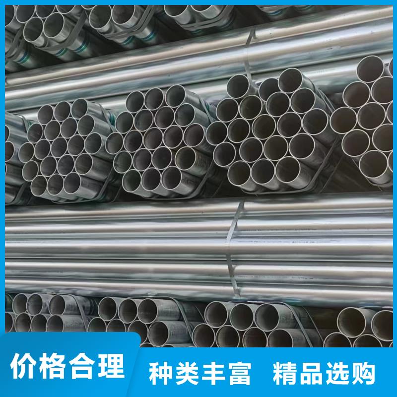 保温螺旋管厂家直供