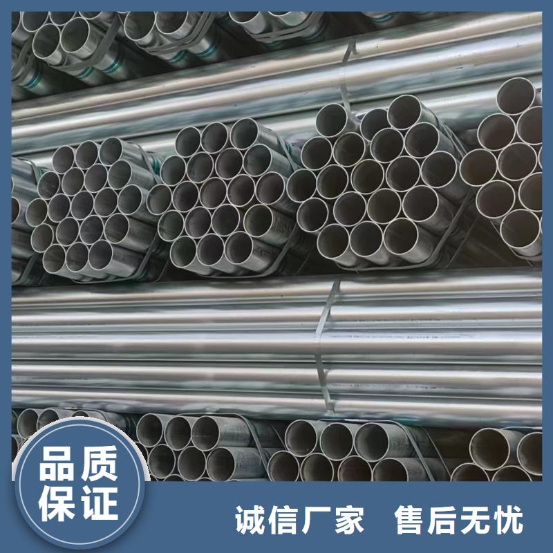 正大镀锌方管哪里便宜