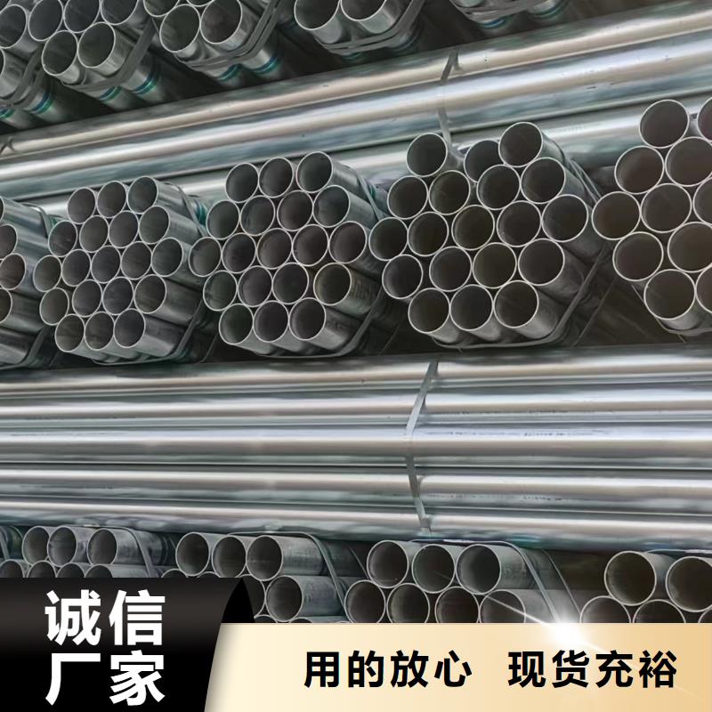 儋州市友发衬塑管现货批发