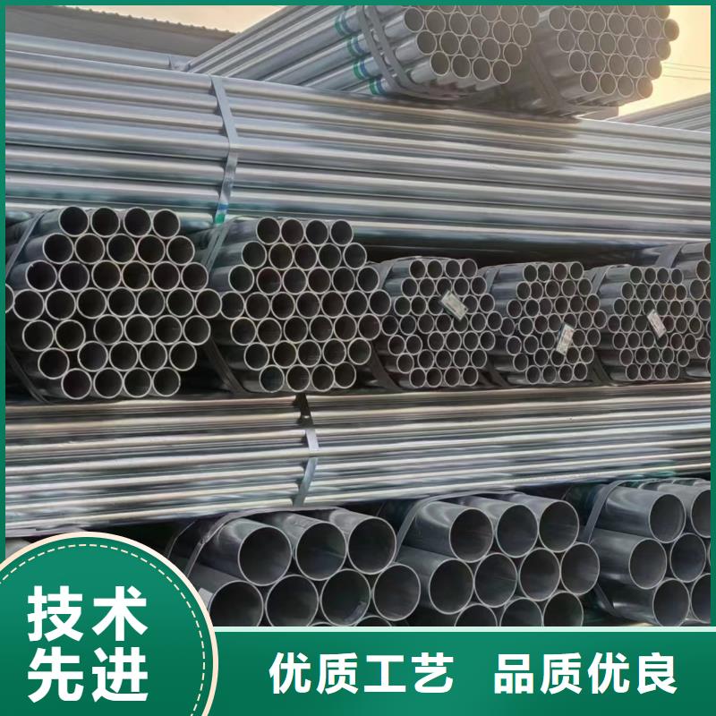 衡水华岐镀锌管总代理电话