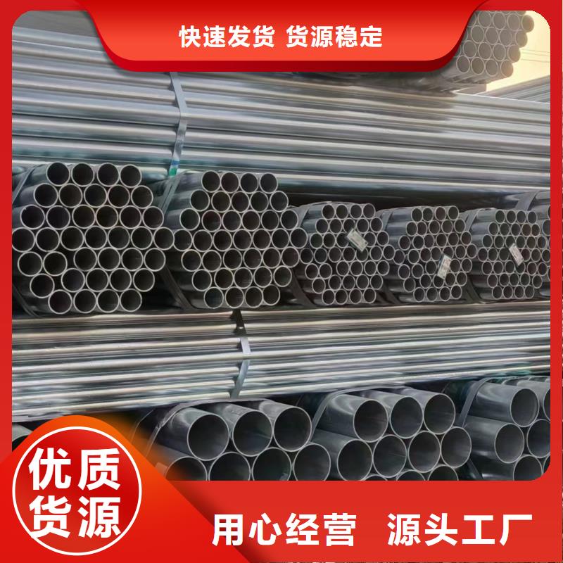 衬塑钢管生产厂家