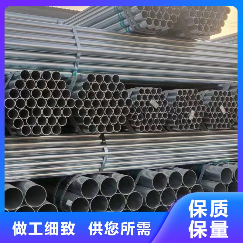 邯郸正大镀锌管多少钱一米