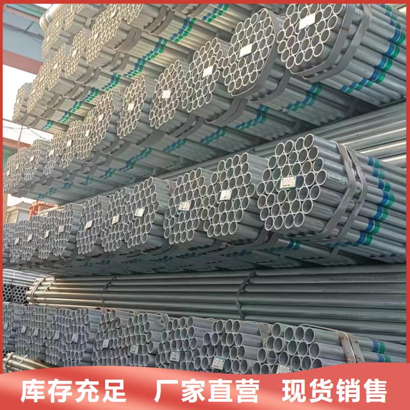 友发镀锌无缝管厂家直销