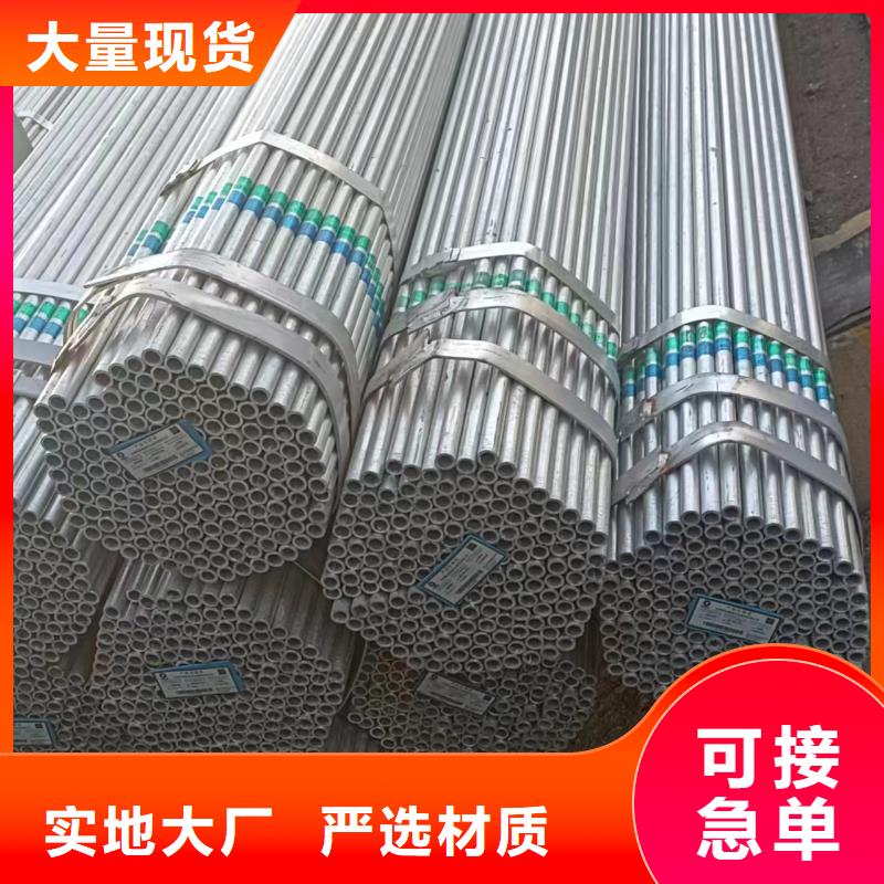 Q355方管生产厂家