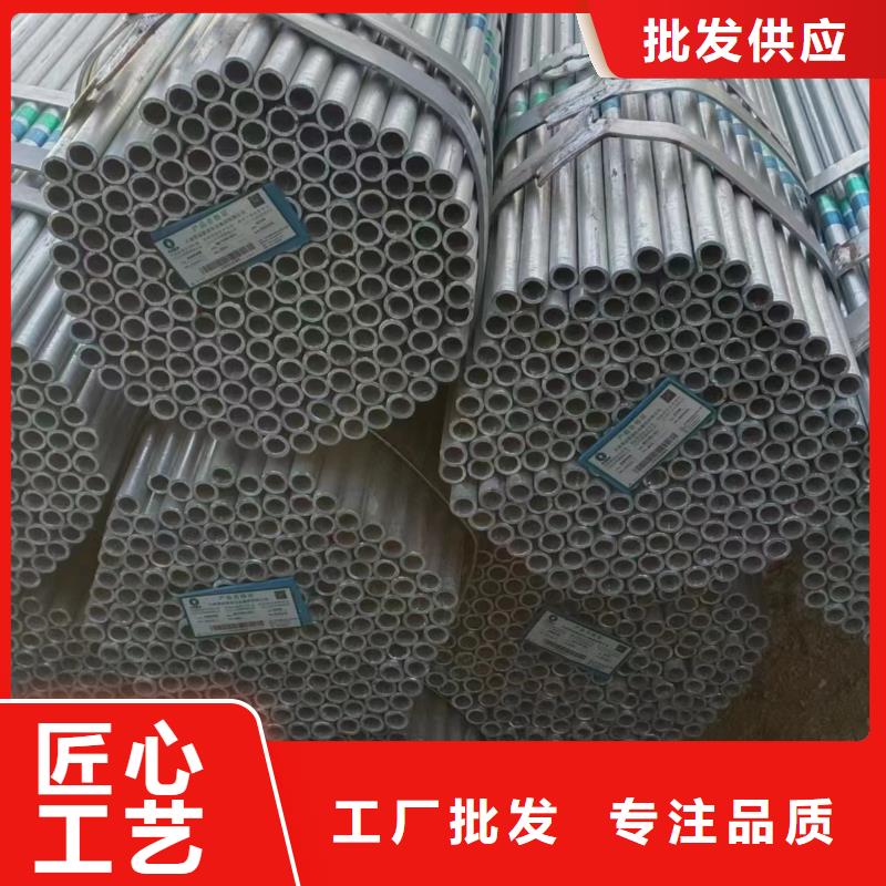 幕墙方管厂家直销