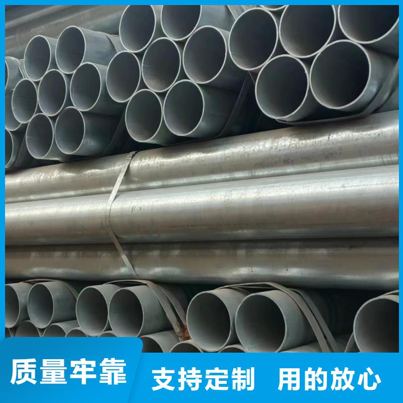 保温螺旋管规格齐全