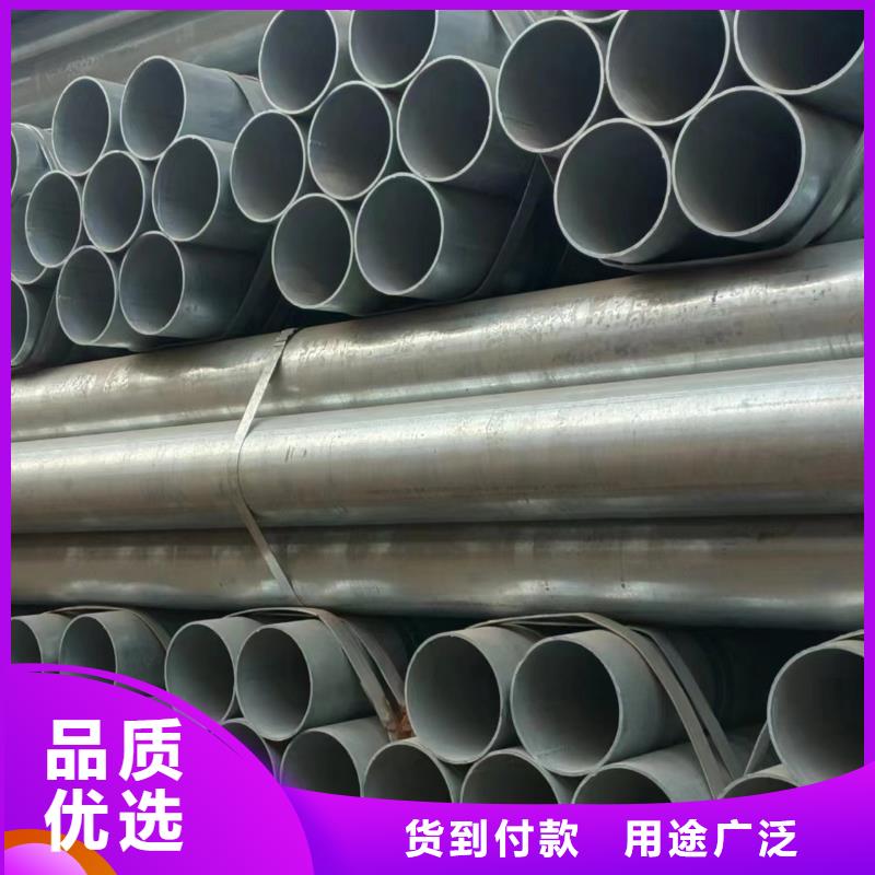 唐山华岐镀锌钢管多少钱一吨