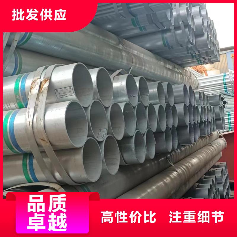 君诚钢塑复合管多少钱一支