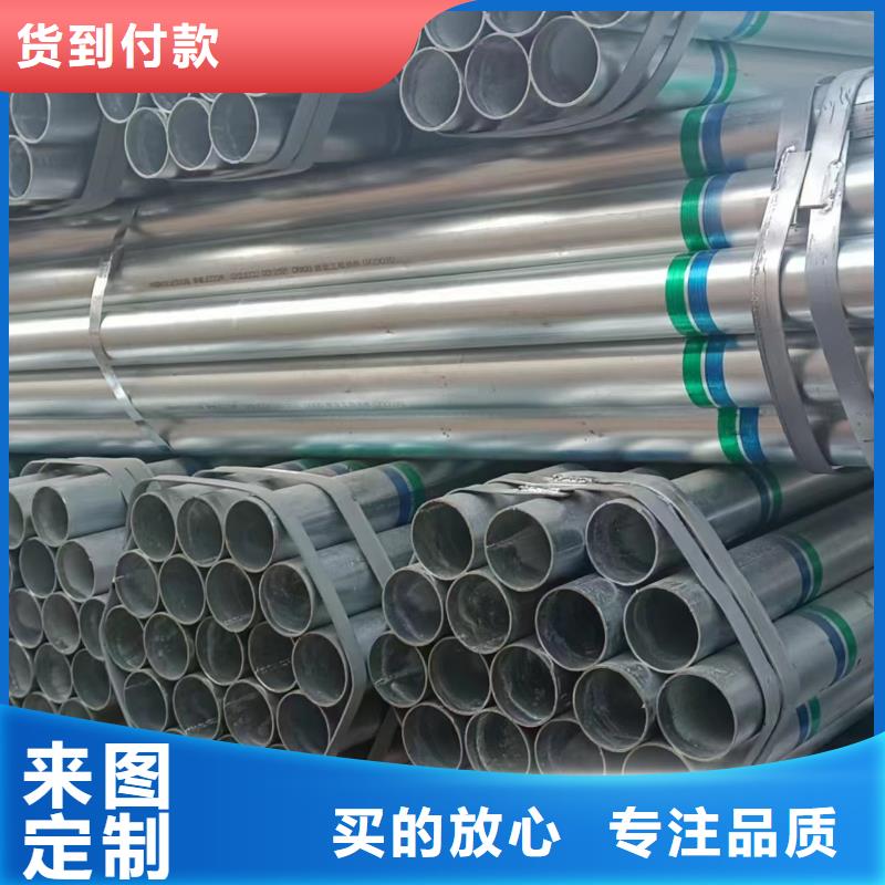 华岐衬塑钢管生产厂家