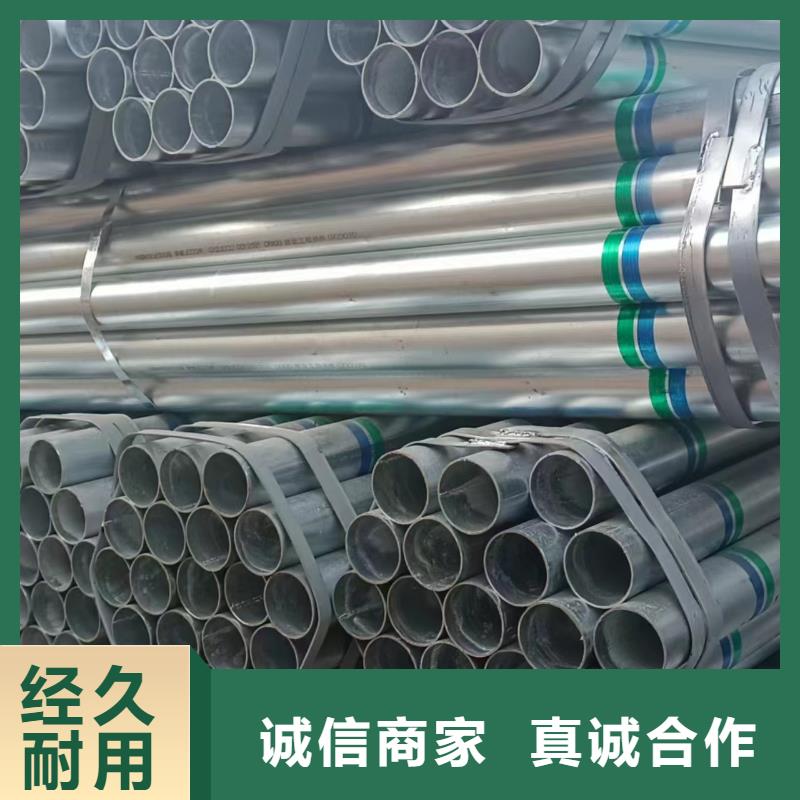友发镀锌无缝管哪里有卖的