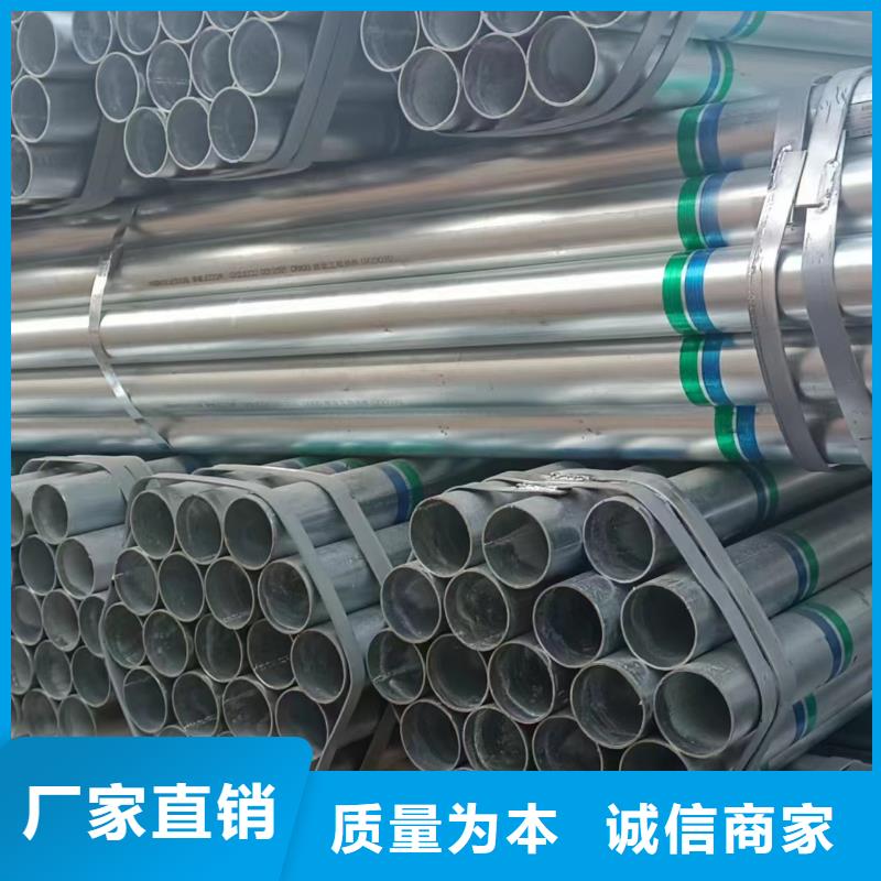 利达钢塑复合管规格齐全