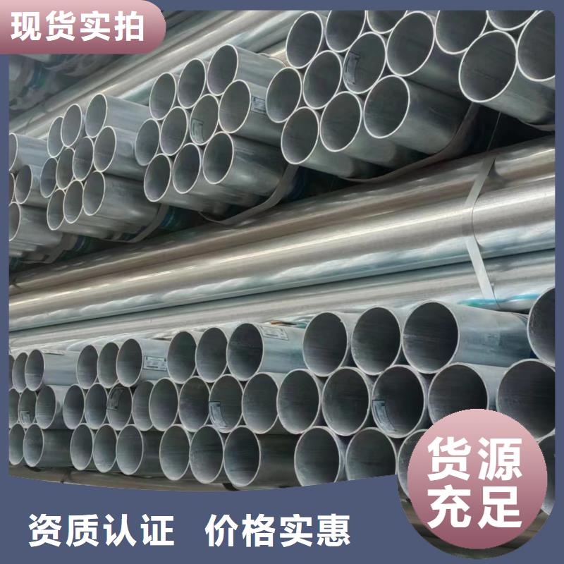 保温螺旋管厂家电话